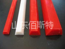 深夜福利视频网站三角带